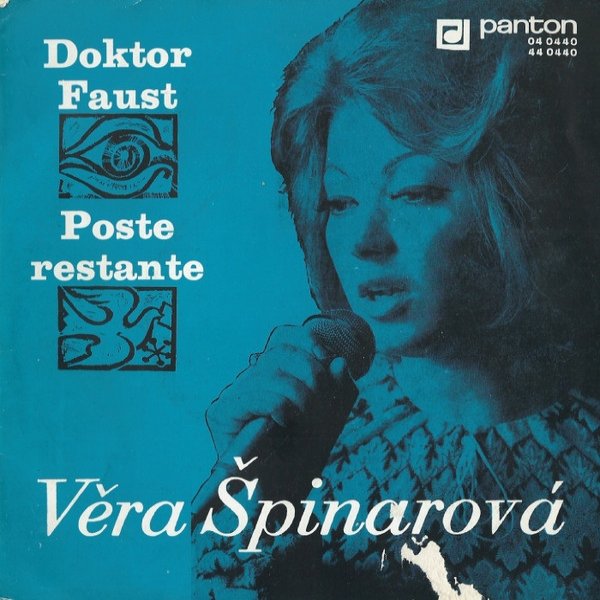 Věra Špinarová : Doktor Faust / Poste restante