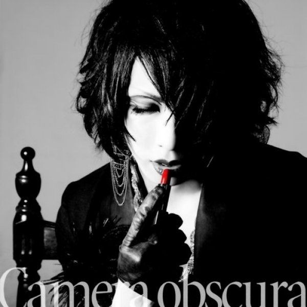 Lycaon : Camera Obscura