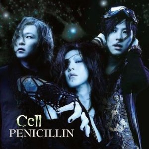 PENICILLIN : Cell