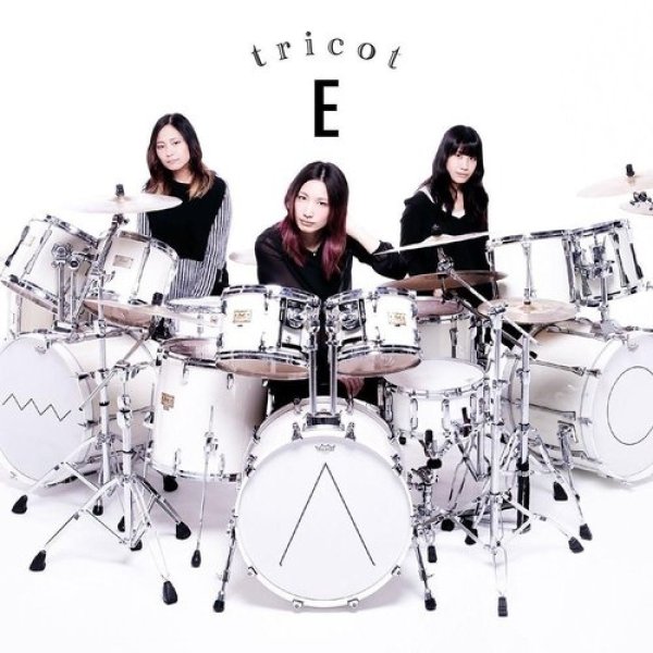 tricot : E