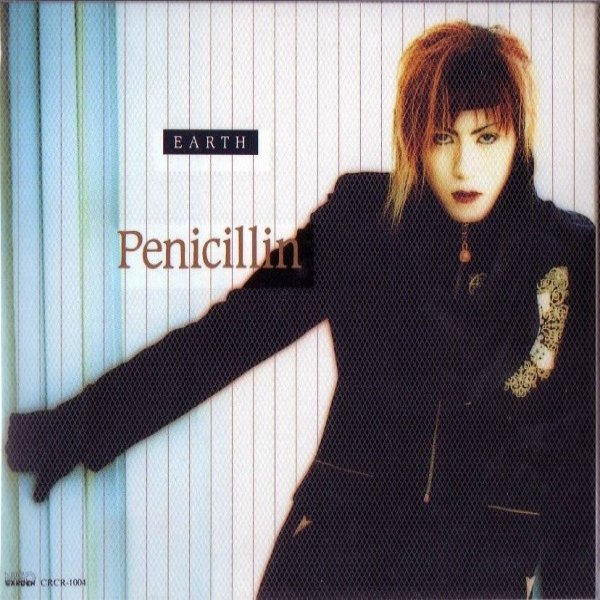 PENICILLIN : Earth