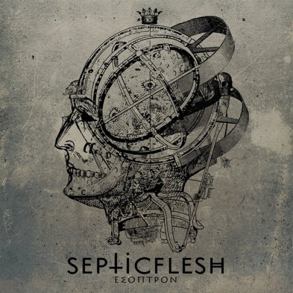 Septicflesh : Esoptron