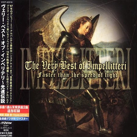 Impellitteri :  Faster Than the Speed of Light