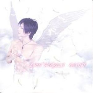 GACKT : Lost Angels