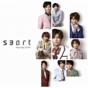 Hey! Say! JUMP : Smart