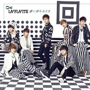 Infinite : Koi ni Ochiru Toki