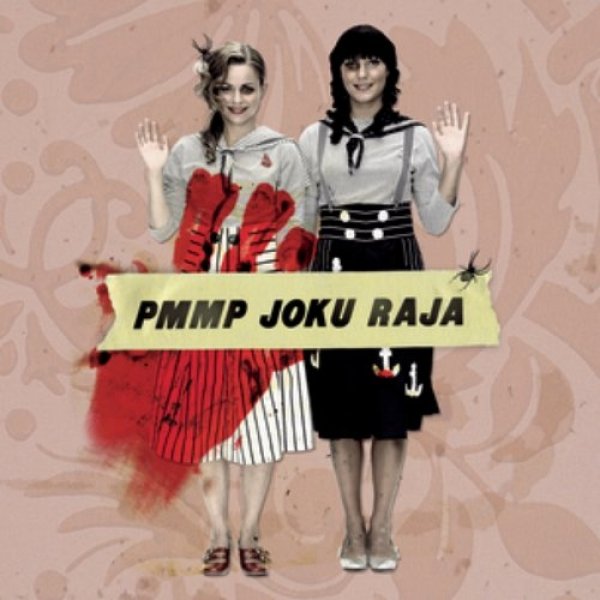 PMMP : Joku raja