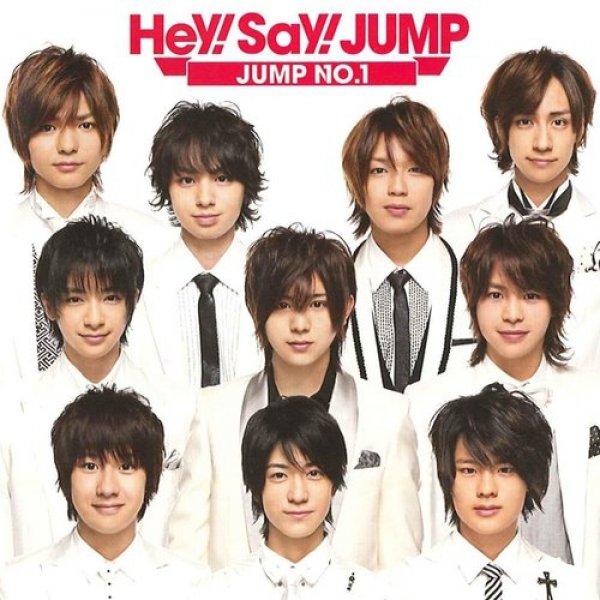 Hey! Say! JUMP : JUMP No. 1