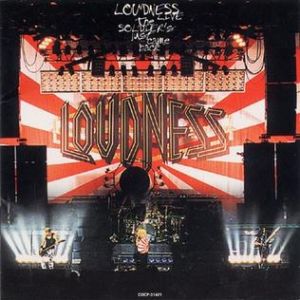 The Soldier's Just Came Back - Loudness