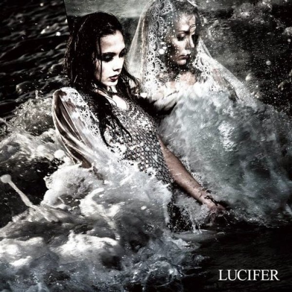 Lucifer - EP - Anna Tsuchiya