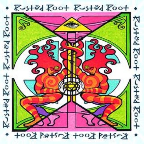 Rusted Root : Rusted Root