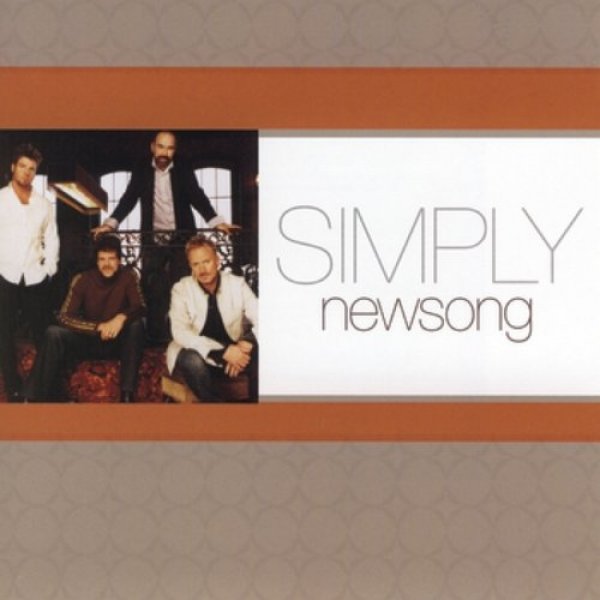 NewSong : Simply NewSong