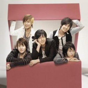 Distance - SS501