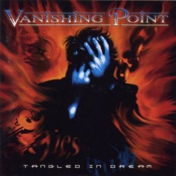 Vanishing Point : Tangled in Dream