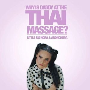 AronChupa : Thai Massage