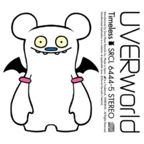 UVERworld : Timeless