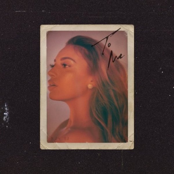 Alina Baraz : To Me