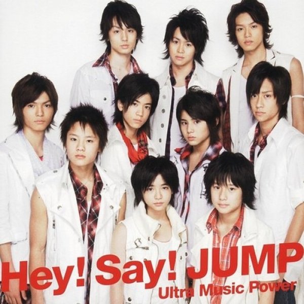 Hey! Say! JUMP : Ultra Music Power