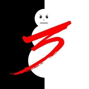 Young Jeezy : Trap or Die 3