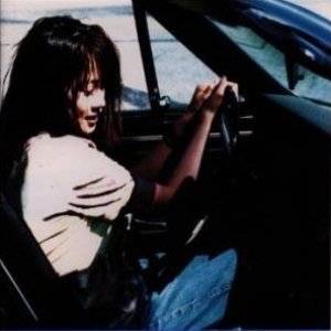 ZARD : Eien