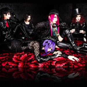 Lyrics Lycaon